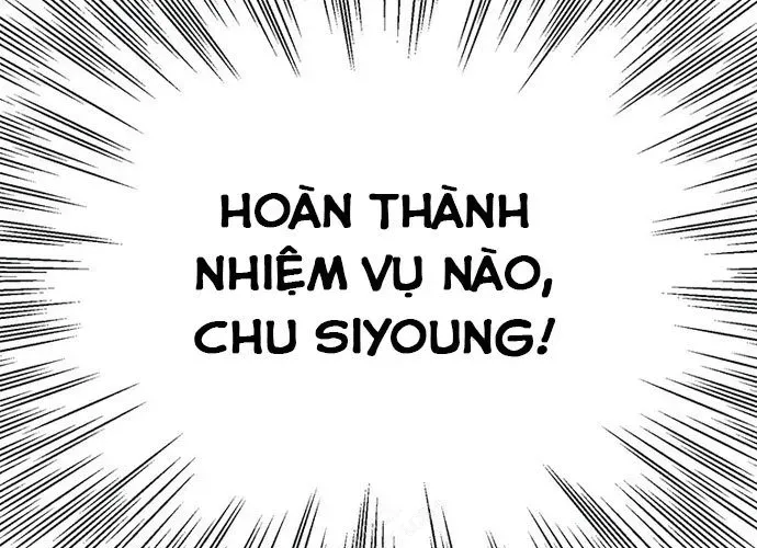 Block Chapter 1 - 64