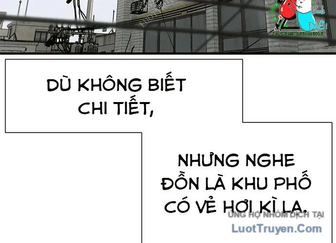 Block Chapter 1 - 73