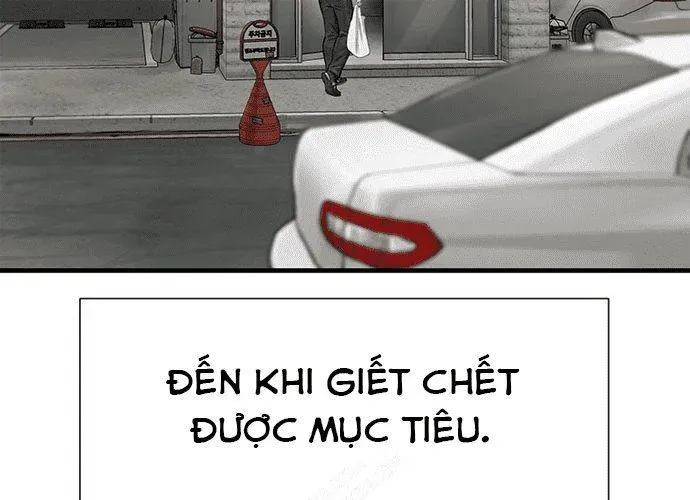 Block Chapter 1 - 76