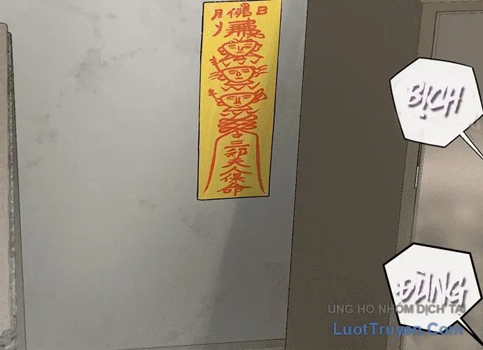 Block Chapter 1 - 88