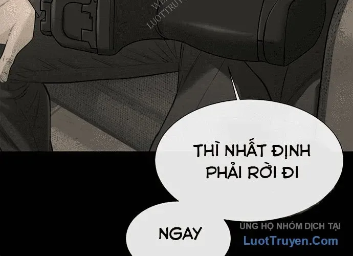 Block Chapter 1 - 99