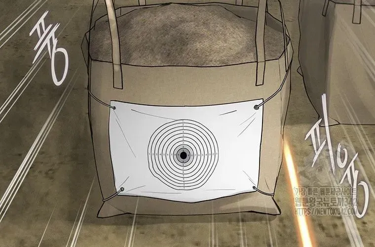 Block Chapter 10 - 114