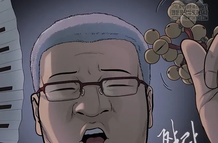 Block Chapter 10 - 16