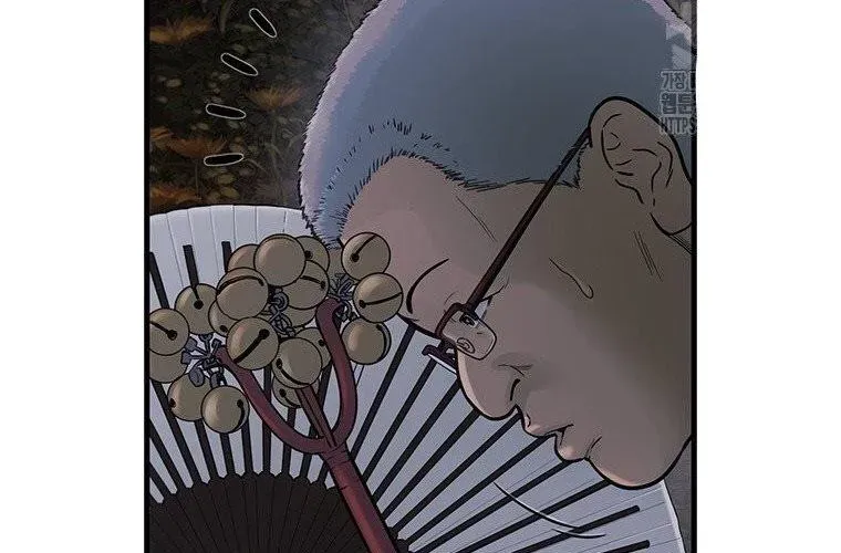 Block Chapter 10 - 20