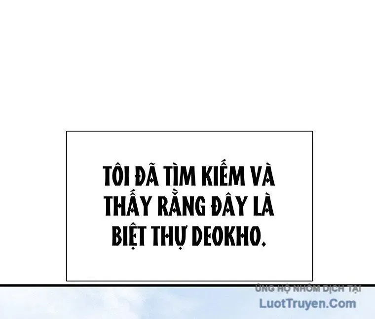 Block Chapter 10 - 251