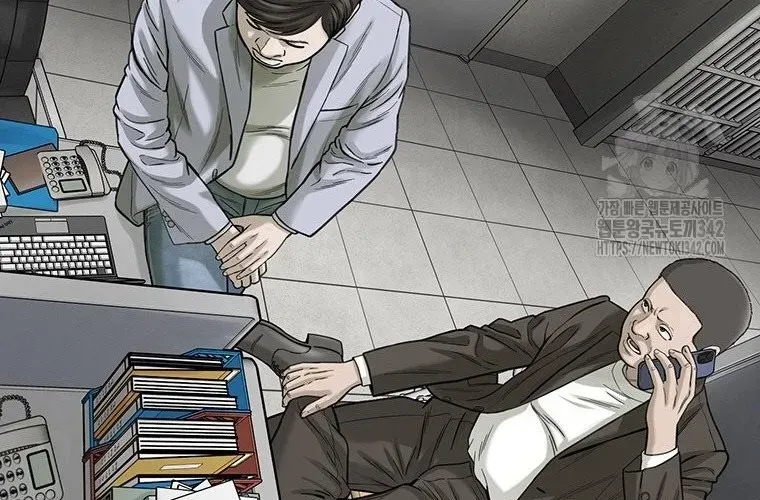 Block Chapter 10 - 314