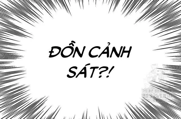 Block Chapter 10 - 332