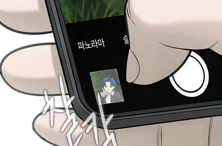 Block Chapter 10 - 90