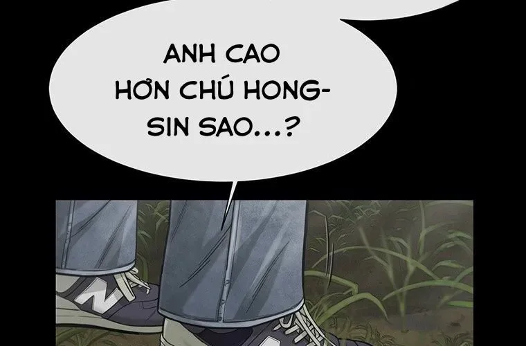 Block Chapter 10 - 100