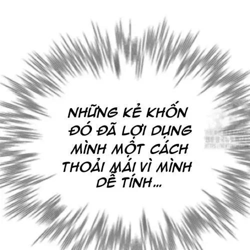 Block Chapter 3 - 118