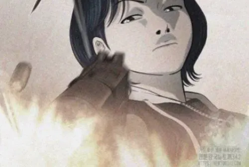 Block Chapter 3 - 163