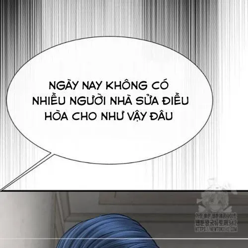 Block Chapter 3 - 170