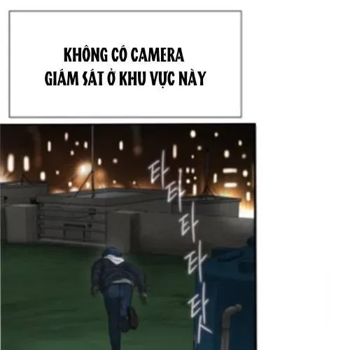 Block Chapter 3 - 186