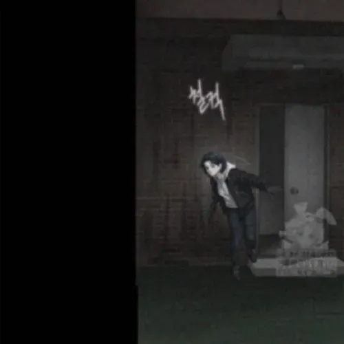 Block Chapter 3 - 203