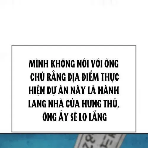 Block Chapter 3 - 206