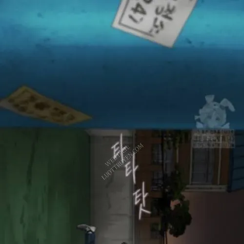 Block Chapter 3 - 207