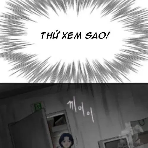 Block Chapter 3 - 214