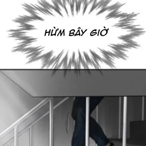 Block Chapter 3 - 221