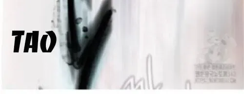 Block Chapter 3 - 245