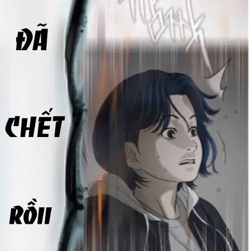 Block Chapter 3 - 246