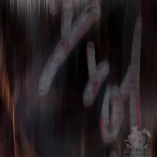 Block Chapter 3 - 254