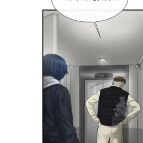 Block Chapter 3 - 32