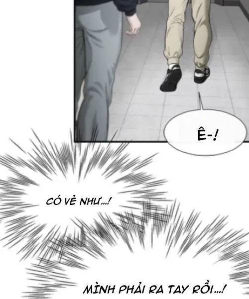 Block Chapter 3 - 33