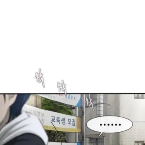 Block Chapter 3 - 55