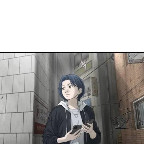 Block Chapter 3 - 62