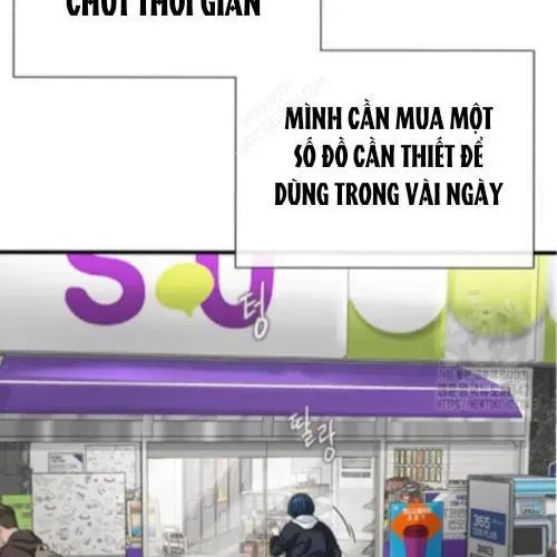 Block Chapter 3 - 74