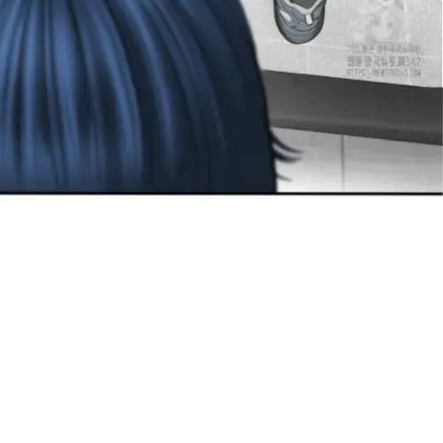 Block Chapter 3 - 87