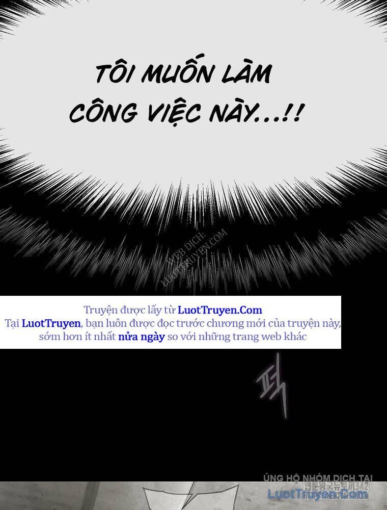 Block Chapter 4 - 116