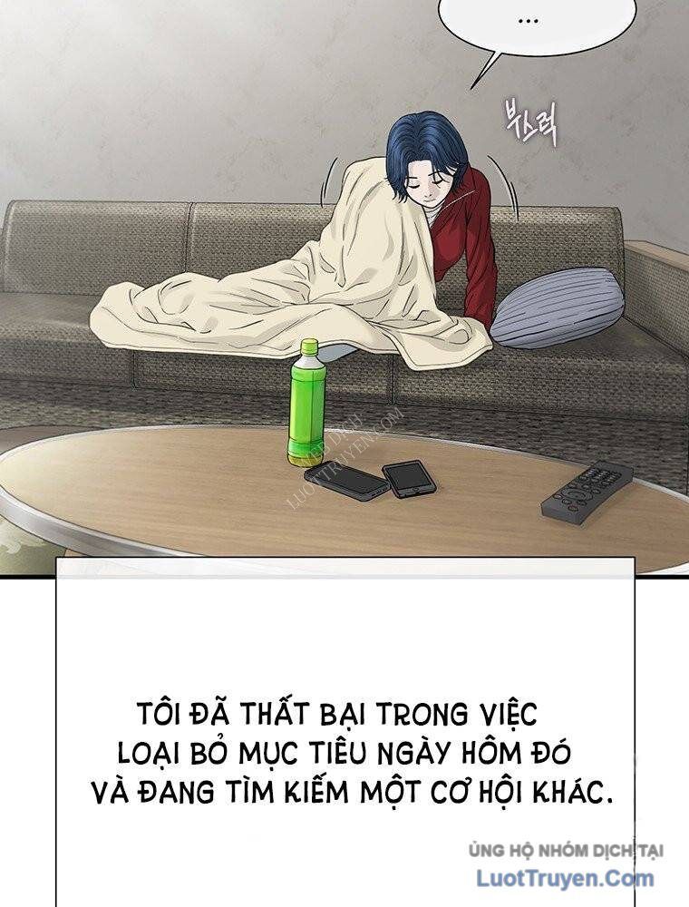 Block Chapter 4 - 121