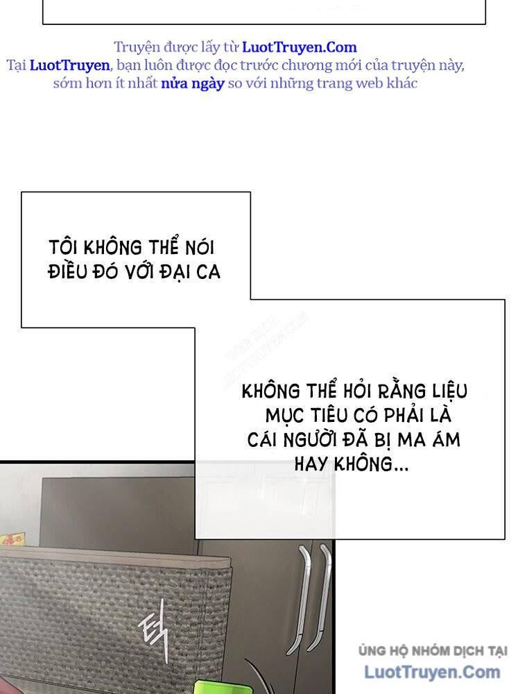 Block Chapter 4 - 122