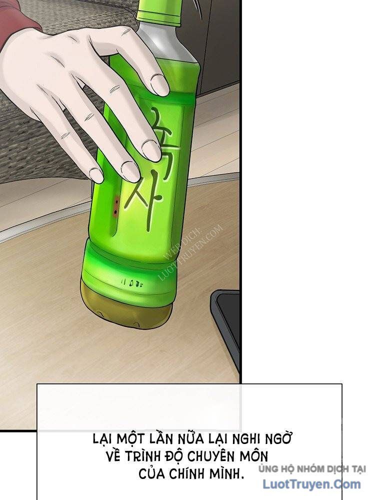 Block Chapter 4 - 123