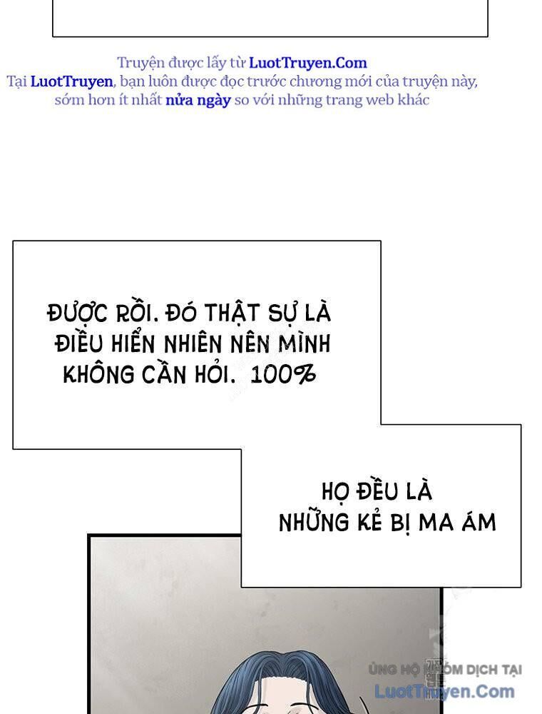 Block Chapter 4 - 124