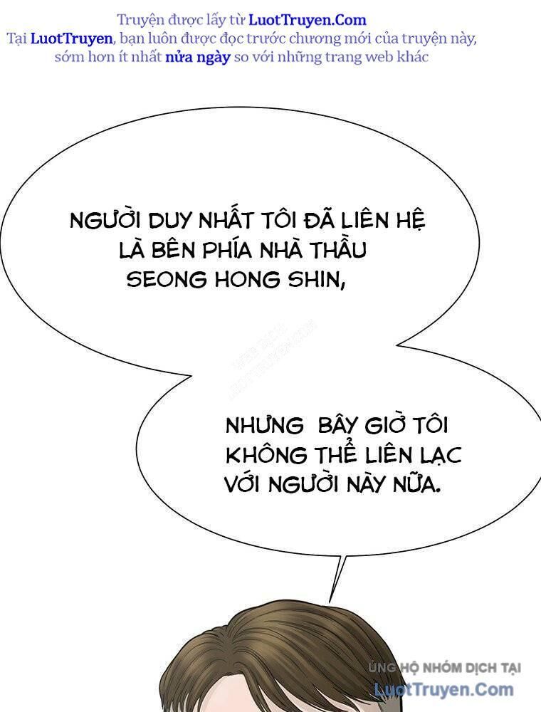 Block Chapter 4 - 157