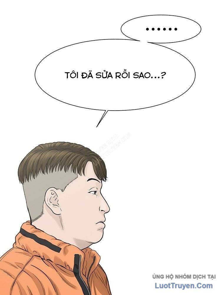 Block Chapter 4 - 168