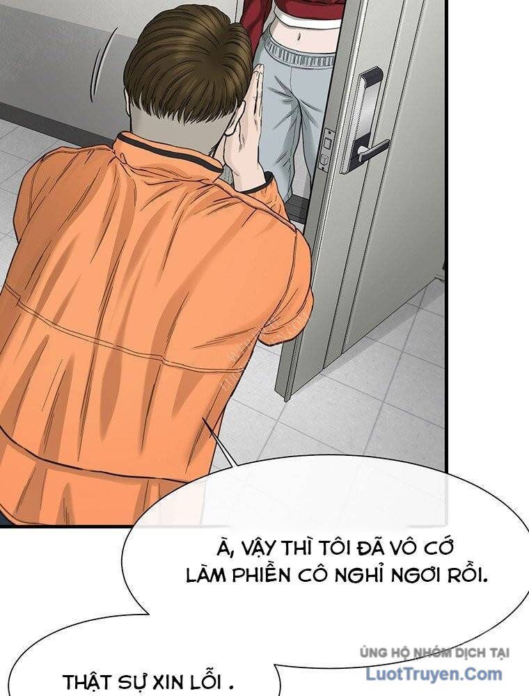 Block Chapter 4 - 174