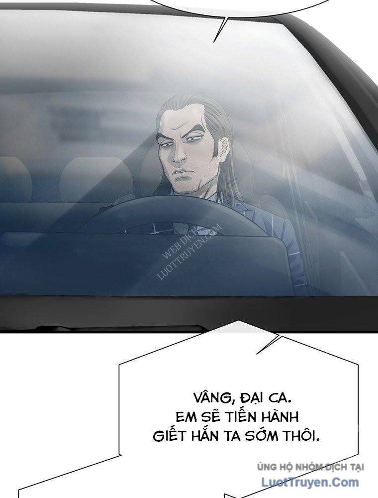 Block Chapter 4 - 185