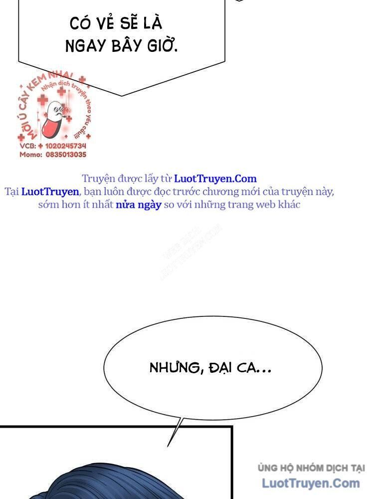 Block Chapter 4 - 186