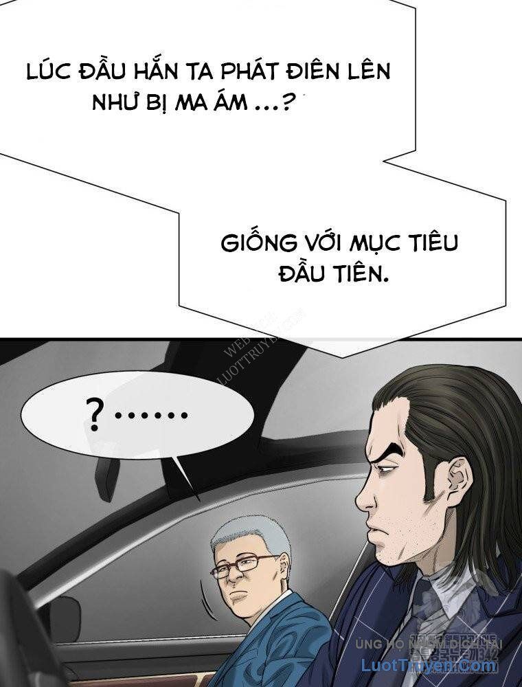 Block Chapter 4 - 189