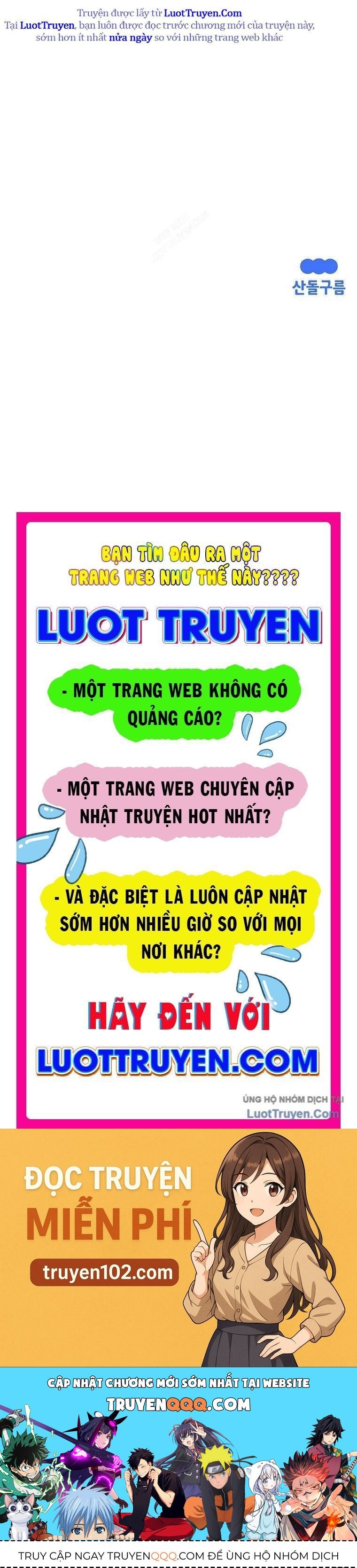 Block Chapter 4 - 199