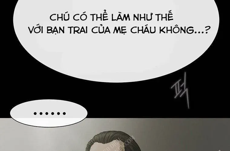 Block Chapter 4 - 204