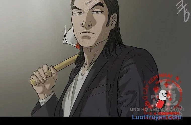 Block Chapter 4 - 205