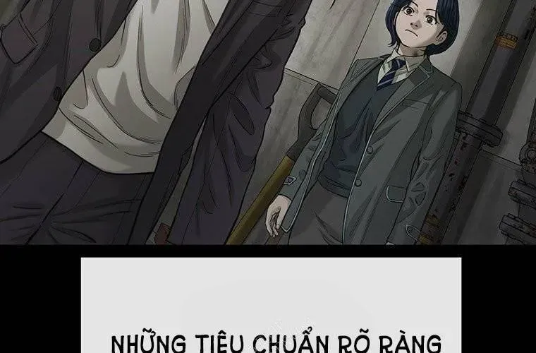 Block Chapter 4 - 216