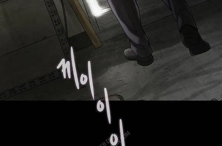 Block Chapter 4 - 230