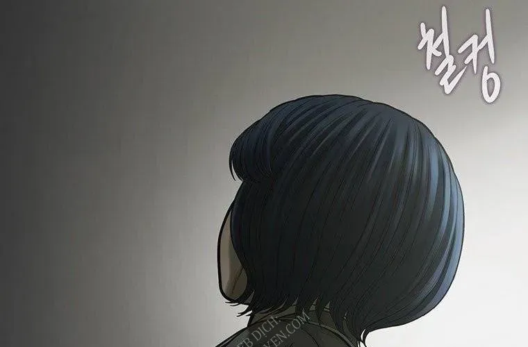 Block Chapter 4 - 232