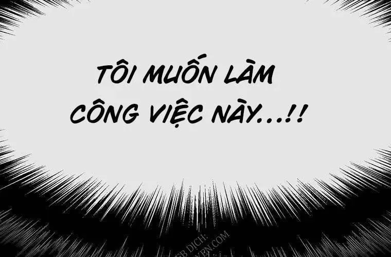 Block Chapter 4 - 234