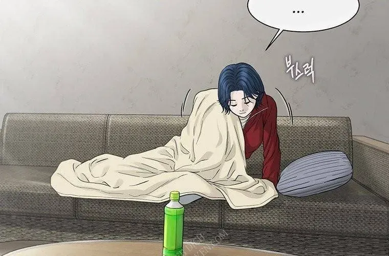 Block Chapter 4 - 244